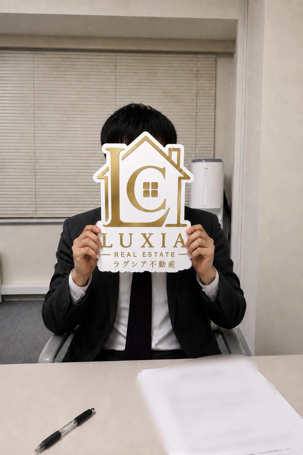 お客様アンケートと成約記念写真