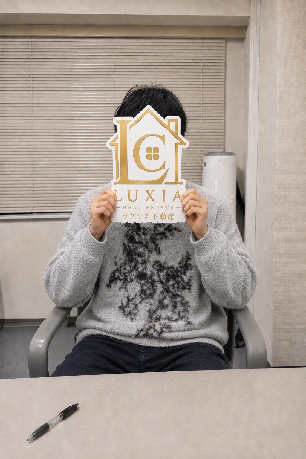 お客様アンケートと成約記念写真